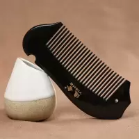 牛角梳加厚随身便携静电儿童小号水牛角梳子女孩防