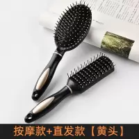 家用卷发梳子男女气垫气囊按摩梳排骨梳可爱内扣造型美发圆筒滚梳