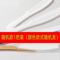 梳子梳檀木梳子女男家用防静电脱发头部经络按摩梳檀香檀木梳