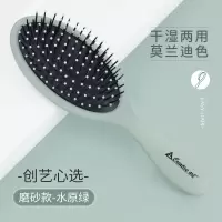 气垫梳气囊梳梳子款卷发梳按摩家用女士长发防便携静电