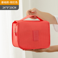 洗漱包化妆包女便携大容量洗漱用品整理袋简约男士旅行出差收纳包