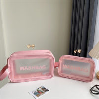 自制ins透明白色磨砂便携大容量化妆包收纳袋洗漱包