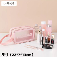 旅行便携洗漱包男女大容量化妆包防水化妆品洗漱用品收纳包化妆袋