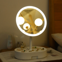 化妆镜台式led灯充电镜子折叠便携美妆镜学生宿舍桌面收纳盒