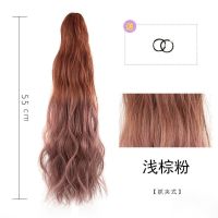 马尾假发女长发马尾渐变色假发马尾抓夹式水波纹卷发蓬松挑染马尾
