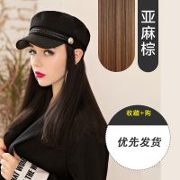 帽子带假发一体女中长直夏款自然潮时尚贝雷帽全头套式