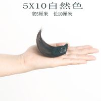 全真发垫发无痕蓬松器迷你一片式垫发片头顶补发女增发量