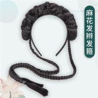 发箍假发一体百搭古风汉服新手手残党发髻简单明制古装垫发包