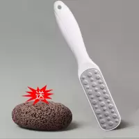 搓脚板去修脚器磨脚火山石家用脚后跟老茧修脚底工具磨脚器