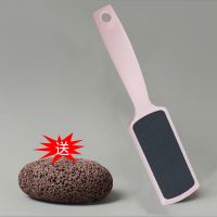 搓脚板去修脚器磨脚火山石家用脚后跟老茧修脚底工具磨脚器