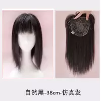 假发女头顶补发遮白发长直发无痕逼真自然增发碎刘海秃顶发片