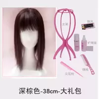 假发女头顶补发遮白发长直发无痕逼真自然增发碎刘海秃顶发片