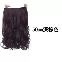假发女长发一片式无痕u型长卷发大波浪贴片接发自己接假发片