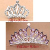 2个装头饰儿童韩版公主小女孩表演王冠水钻发饰品发卡夹