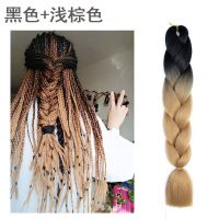 脏辫假发男女全头编接发马尾古装cos发绳脏脏辫非洲雷鬼大小辫子