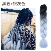 脏辫假发男女全头编接发马尾古装cos发绳脏脏辫非洲雷鬼大小辫子