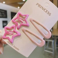 儿童发夹小女孩头饰宝宝夹子女童可爱五角星发卡婴儿公主发饰bb夹