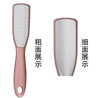 磨脚器搓脚板套装去刀老茧角质石刮脚后跟脚底修脚器搓脚器