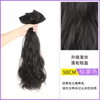 假发女假发片水波纹一片式真发玉米烫发片无痕大波浪长卷发