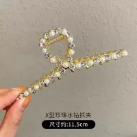 珍珠抓夹发夹成人豹纹金属发量多大号抓发夹子后脑勺鲨鱼夹