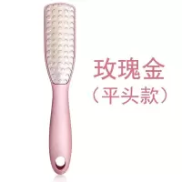 磨脚器磨脚搓脚去器老茧搓脚板家用修脚脚底刮脚后跟脚皮挫