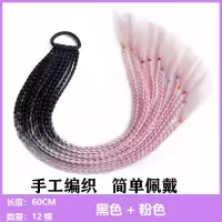 辫子假发女长发彩色小辫子麻花渐变色民族风三股欧美脏辫马尾