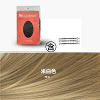 假发女漫画刘海长直发气质修脸黑色齐腰长发自然逼真头套式