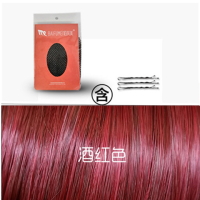 假发女漫画刘海长直发气质修脸黑色齐腰长发自然逼真头套式