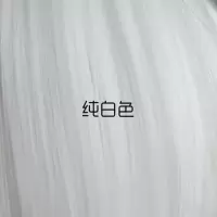 假发女生姬发式时尚空气刘海长直发无痕水母头lolita软妹cos