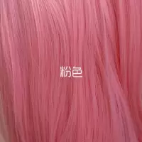 假发女生姬发式时尚空气刘海长直发无痕水母头lolita软妹cos