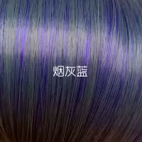 假发女生姬发式时尚空气刘海长直发无痕水母头lolita软妹cos