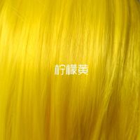 假发女生姬发式时尚空气刘海长直发无痕水母头lolita软妹cos