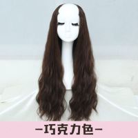 雾霾蓝假发女中长卷发lolita玉米烫羊毛泡面小卷空气刘海圆脸假毛