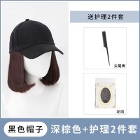 帽子假发一体时尚短卷夏潮鸭舌帽波波头锁骨发全头套式
