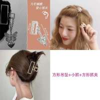 ins爱心蝴蝶吊坠抓夹后脑勺发抓发夹金属立体小众鲨鱼夹发卡