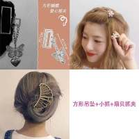 ins爱心蝴蝶吊坠抓夹后脑勺发抓发夹金属立体小众鲨鱼夹发卡