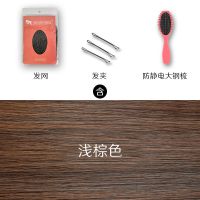 男士真发假发短发帅中老年中分斜刘海逼真自然蓬松爸爸短直发头套