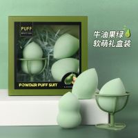 礼盒美妆蛋软不吃粉彩妆化妆海绵葫芦斜切粉扑气垫干湿两用架子