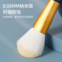 化妆刷套装全套眼影刷散粉腮红刷子一套粉刷美妆刷软毛化妆工具