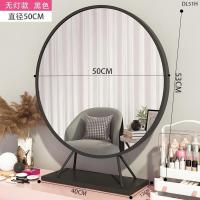 带led灯化妆镜台式桌面卧室大号梳妆镜子家用贴墙壁挂圆形镜