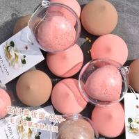 蜡笔小新款屁桃美妆蛋不吃粉软海绵细腻雪媚娘粉扑气垫干湿俩用