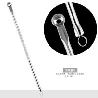 粉刺针去黑头拔挤痘痘工具美容排痘针脂肪粒夹挤压棒套装