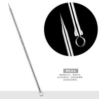 粉刺针去黑头拔挤痘痘工具美容排痘针脂肪粒夹挤压棒套装