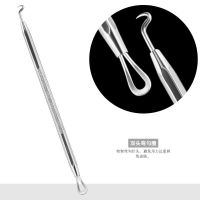 粉刺针去黑头拔挤痘痘工具美容排痘针脂肪粒夹挤压棒套装