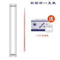 去黑头器粉刺针套装单个夹祛痘挤痘痘器痘痘针脂肪粒