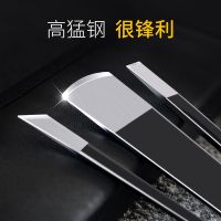 修脚刀套装去老茧甲沟炎灰指甲扬州三把刀技师修脚工具