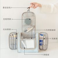 出差旅行化妆包女防水便携大容量洗漱包男化妆品收纳袋化妆手提包