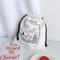 ins简约自制卡通史努比收纳袋抽绳束口学生旅行化妆包储物袋子