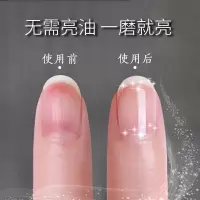 玻璃指甲锉亮甲器打磨抛光砂条搓条修甲修形美甲抛光工具