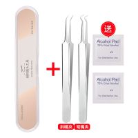 粉刺针套装美容院工具祛痘器挑挤痘痘去黑头针夹针单个